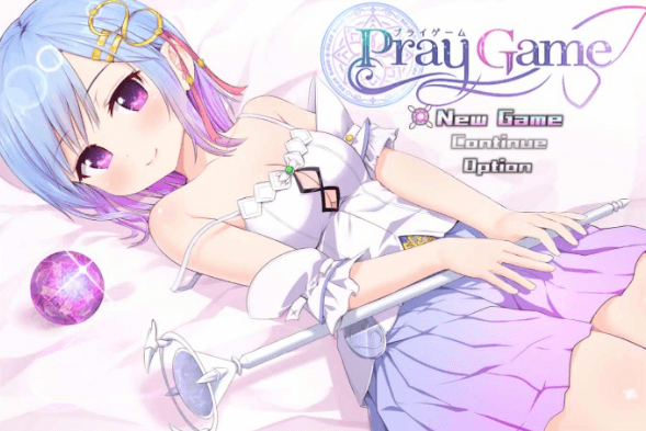 祈祷游戏 Pray Game Ver2.11 精翻汉化PC版，有全存档