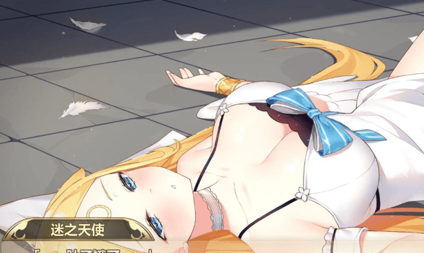 魔界女仆 恶魔天使和勇者的咖啡店 V1.5 官中文PC版