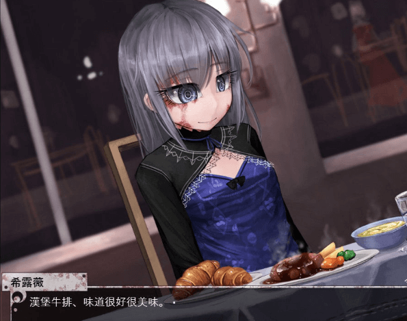 奴隶少女希露薇 V3.0完整精修汉化正式PC版，有存档