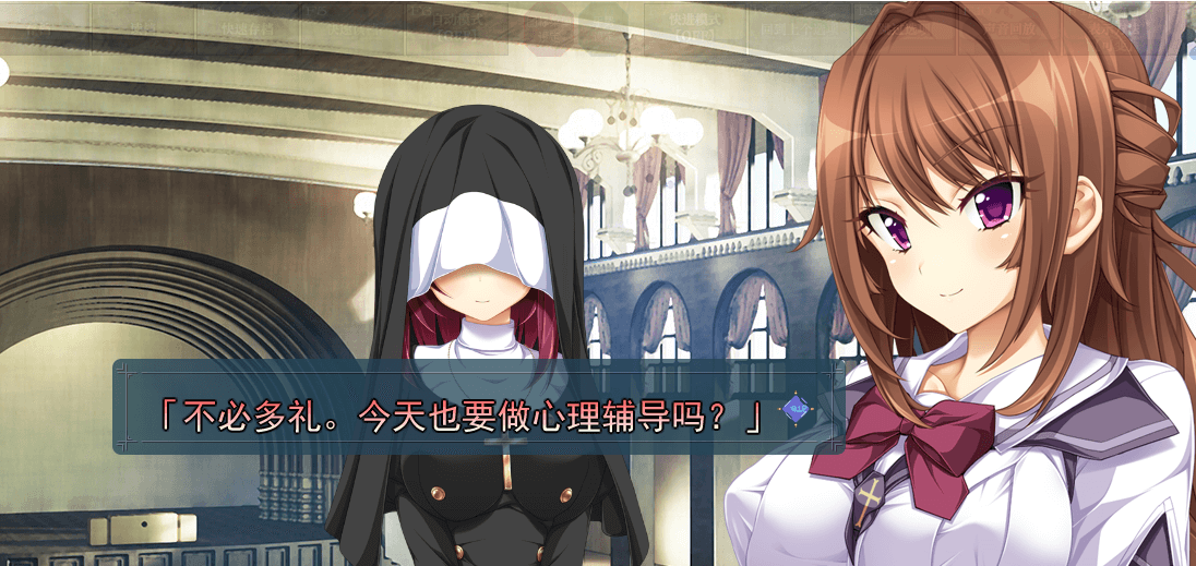重生游戏 REALIVE 精翻汉化PC版，有存档