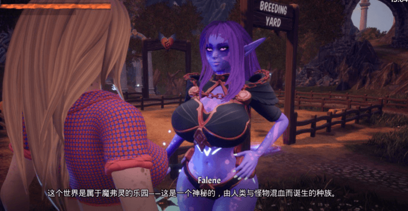 魔物娘配种饲养员 V0.749 中文作弊PC版，有攻略