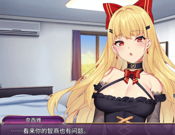 恶魔少女 PC和安卓官方中文PC版