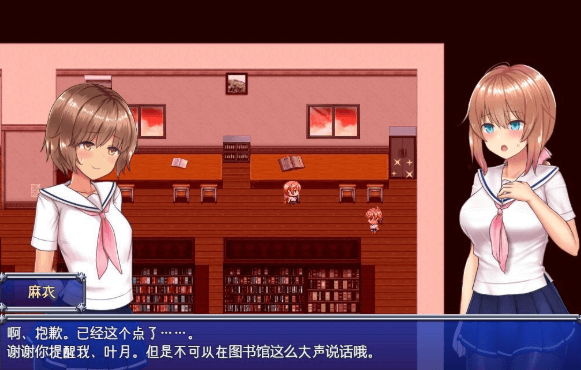 魔法少女麻衣 PC和安卓精翻汉化版