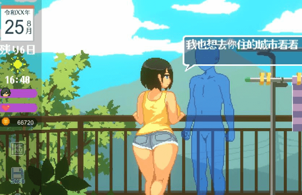 SUMMER 乡间性活 Ver1.03 中文PC版，有存档