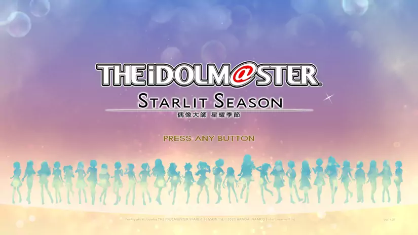 偶像大师 STARLIT SEASON  Ver1.21版