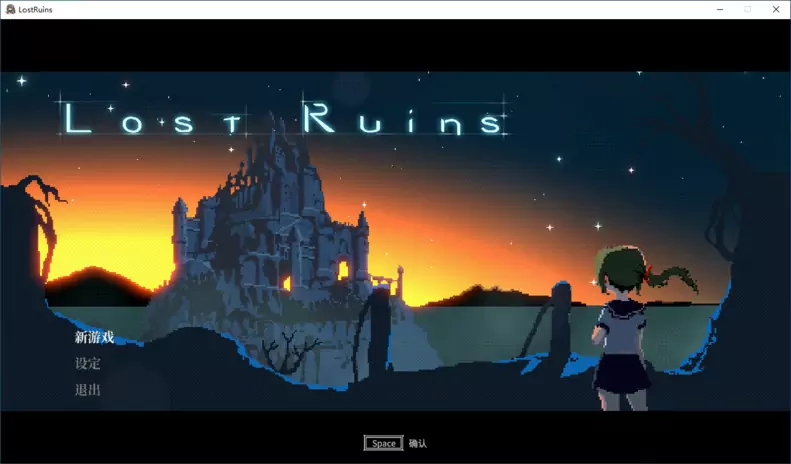 Lost Ruins 官方中文版