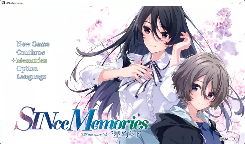 SINce Memories~星穹之下 中文版