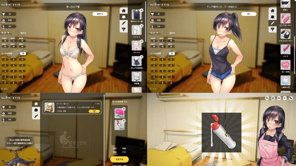 家出少女 1room Ver1.23 PC和安卓中文完结版，有全CG档