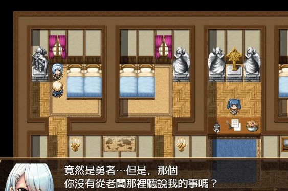 弱鸡女战士汉娜的堕落任务！精翻完整新汉化安卓版