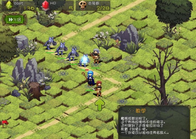 拯救异世界RPG！Ver2.0汉化PC版