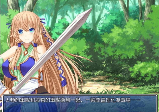 公主骑士莉迪雅 汉化中文PC版