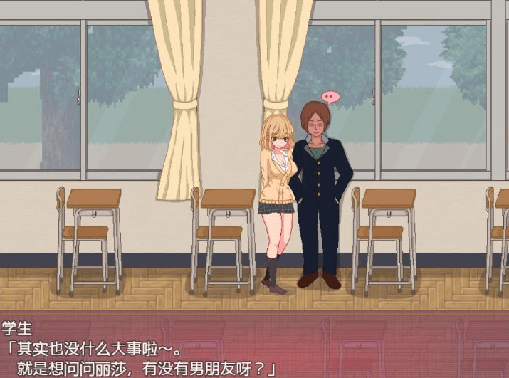 转校生的乱来生活 精翻汉化PC版