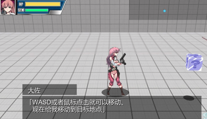 少女防御战线 Ver4.0 最终精翻汉化PC版，有全CG存档