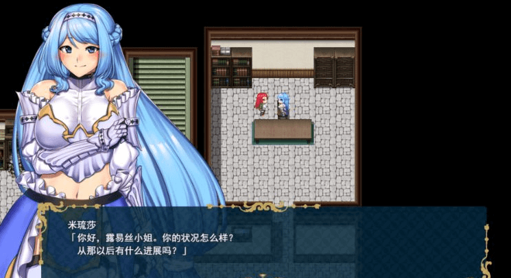 堕落之城莱蒂达亚 STEAM中文版