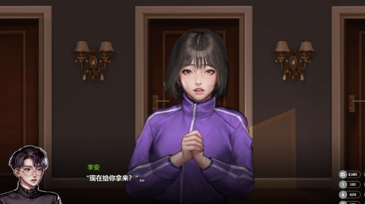 秘密派：SecretPie中文版，三位访客都是美女