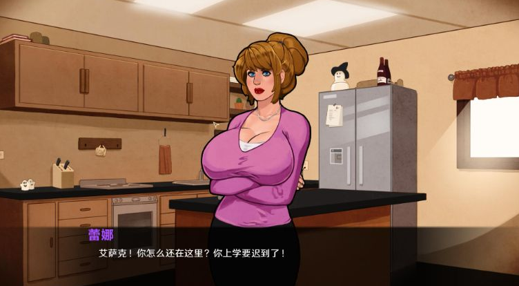 浪漫世界 V0.80 PC加安卓汉化版