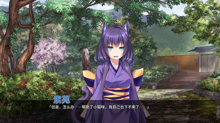 兽娘萌娘温泉旅馆 v1.2.1 Steam中文版