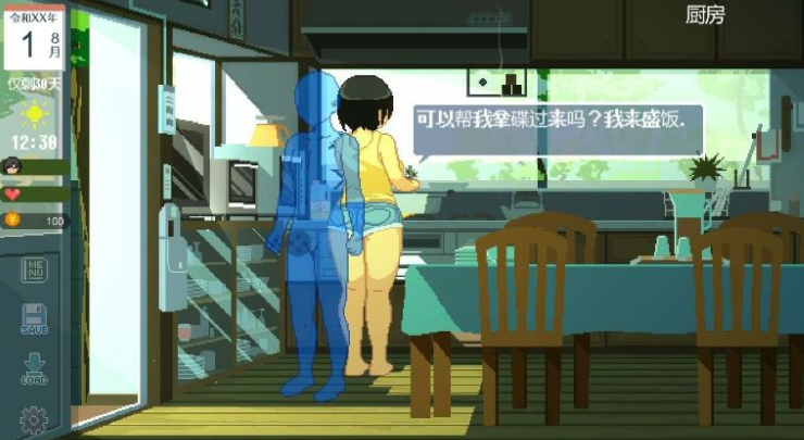 SUMMER：田舍生活V2.00，有DLC加中文原版