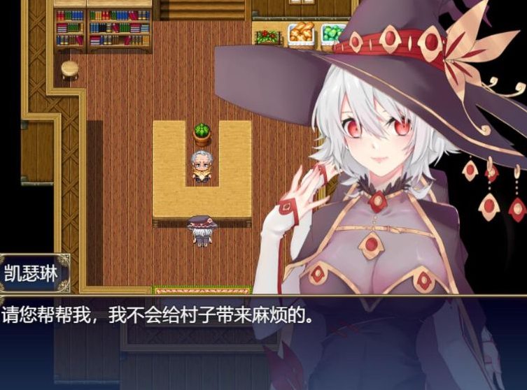 魔女秘药 Ver1.05 中文正式完结版