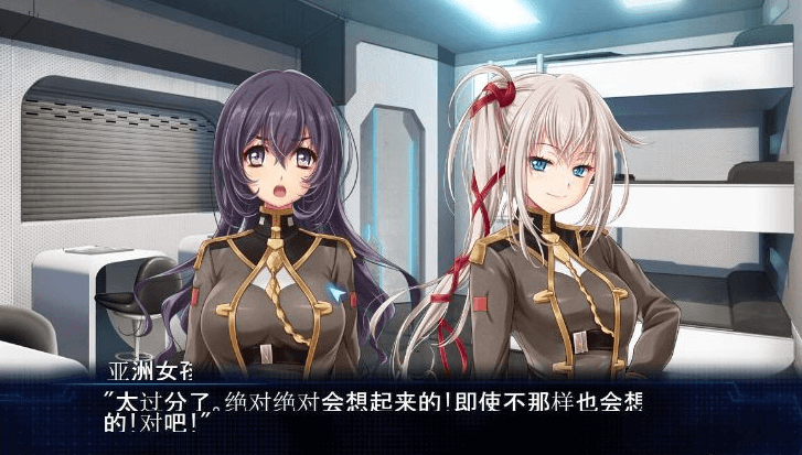 魔法少女消耗战线：死终Ω神盾中文版，有前传