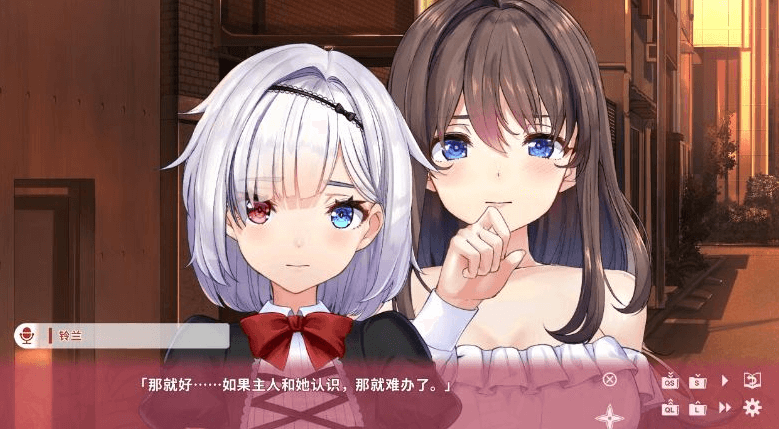 女忍者同居生活2：NinNinDays2 官方中文版