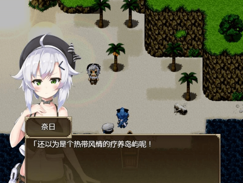 瑟罗巴斯梦幻冒险 Ver1.01 官方中文版