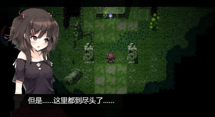 魅魔附身 汉化PC版