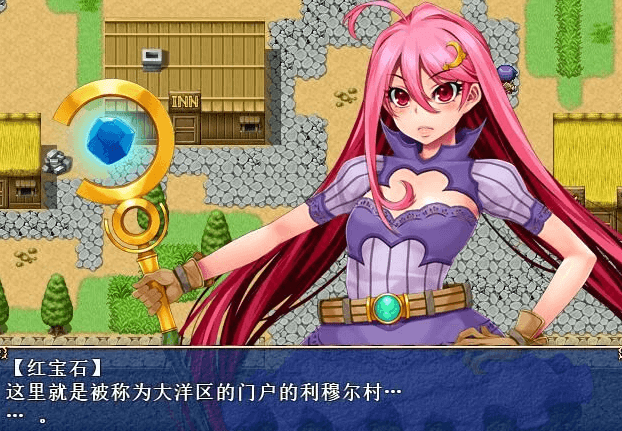 魔法少女ZERO 官方中文版